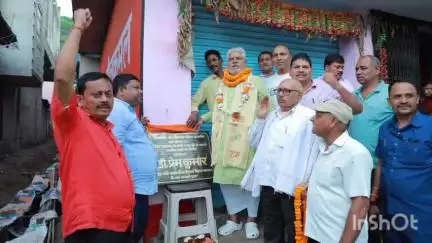 गया टाउन सीडी ब्लॉक: गया जी में सहकारिता मंत्री डॉ. प्रेम कुमार ने विभिन्न विकास योजनाओं का शिलान्यास एवं उद्घाटन किया