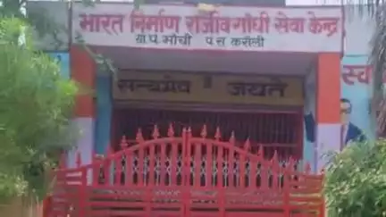 करौली: ग्राम पंचायत मांची पर ताला लगा मिलने पर DM ने ग्राम विकास अधिकारी को निलम्बित किया, निलंबनकाल में मुख्यालय सपोटरा