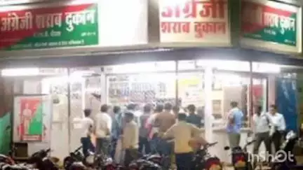 धार: मोहर्रम पर पूरे धार जिले में देशी और विदेशी शराब की बिक्री प्रतिबंधित रहेगी