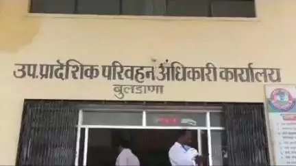 बुलढाणा: उपप्रादेशिक परिवहन कार्यालयाचा तालुका शिबिर दौरा जाहीर