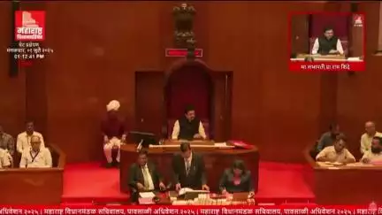 नगर: आमदार चित्रा वाघ यांनी विधान परिषदेत अहिल्यानगरच्या महानगर पालिकेतील रिक्त जागेबाबत लक्षवेधी उपस्थित केली आहे