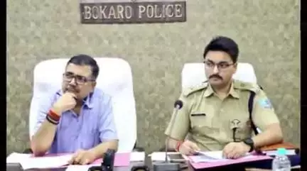 चास: पुलिस अधीक्षक कार्यालय में उपायुक्त (डीसी) ने की जिला खनन टास्क फोर्स समिति की बैठक