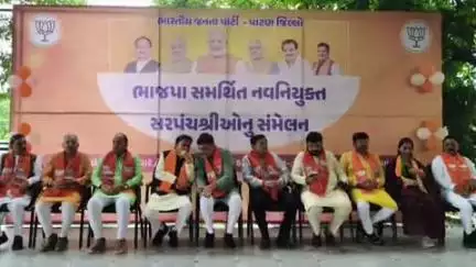 જિલ્લા ભાજપ કાર્યાલય ખાતે જિલ્લાના નવનિયુક્ત સરપંચોનો સંમેલન યોજાયું,કેબિનેટ મંત્રીએ શેડનું લોકાર્પણ કર્યું