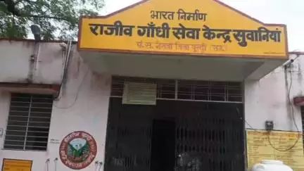 नैनवां: नामांतरण दर्ज करने के लिए 20 हजार की रिश्वत लेते पटवारी को एसीबी टीम ने रंगे हाथों किया गिरफ्तार