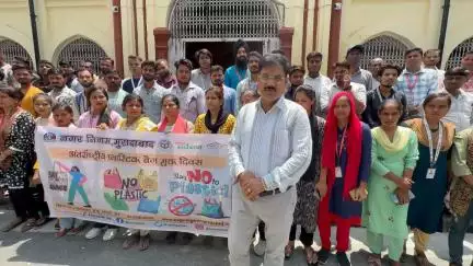 मुरादाबाद : अंतरराष्ट्रीय प्लास्टिक मुक्त बैग दिवस पर IEC टीम द्वारा निकाली गई जागरूकता रैली ।