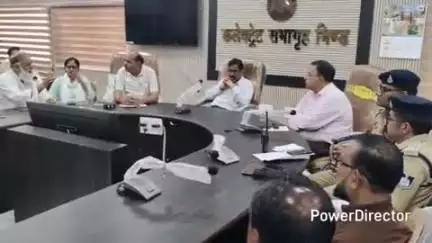 भिंड नगर: भिंड कलेक्टर कार्यालय में मोहर्रम को लेकर हुई बैठक, डीएम ने अधिकारियों को दिए निर्देश