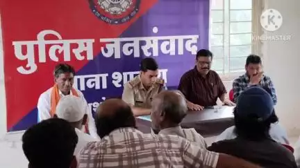 शाढ़ौरा: मोहर्रम की तैयारियों को लेकर शांति समिति की बैठक थाने के सभागार में संपन्न हुई