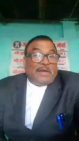 "भारत माता की जय" देखिए कैसे मेरे विचार को दबाया जा रहा है गंदी राजनीति करके वाट्सएप बंद,फैसबुक पर लिमिट वगैरह-वगैरह...