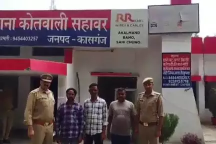सहावर: सहावर नगर पंचायत के निकट हार-जीत की बाजी लगाकर जुआ खेल रहे 3 युवक गिरफ्तार, ₹2120 व ताश की गड्डी बरामद