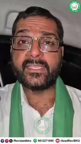 हरियाणा सरकार ने नई नीति के तहत 7400 पदों में कटौती करके कैनाल गार्ड,बेलदार आदि के पदों को स्थाई रूप से खत्म कर दिया है।