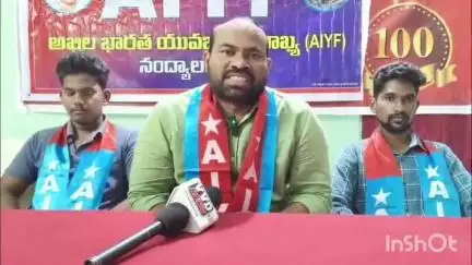 నంద్యాల ప్రభుత్వ ఆసుపత్రిలో వైద్యుల కొరతను నివారించాలి-- ఏఐవైఎఫ్ నంద్యాల జిల్లా కార్యదర్శి నాగరాముడు#collector-nandyal