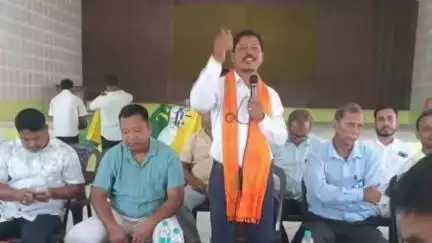 ওদালগুৰি: খাগ্ৰাবাৰীত জিলা ইউপিপিএলৰ সাংগঠনিক সভা অনুষ্ঠিত হয়, উপস্থিত থাকে কেন্দ্ৰীয় মুখপাত্ৰ বাবুল বসুমতাৰী