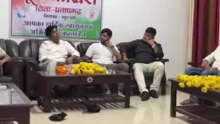 प्रतापगढ़: प्रदेश युवा कांग्रेस के कार्यकारी अध्यक्ष यशवीर शुरा का प्रतापगढ़ में भव्य स्वागत, संगठन की मजबूती पर हुई चर्चा