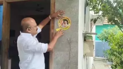 பாப்பிரெட்டிபட்டி: மோளையானூரில் திமுக உறுப்பினர் சேர்க்கை முன்னாள் அமைச்சர் பழனியப்பன் தலைமையில் நடைபெற்றது