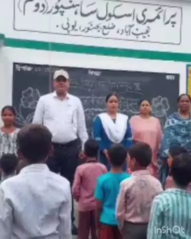 नजीबाबाद: 16 जुलाई तक साहनपुर के विद्यालय की शिक्षिका फरहत खान को बहाल करें, नहीं तो BSA कार्यालय पर आजाद समाज पार्टी का होगा धरना