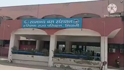 भिवानी: भिवानी जिले के सभी बस अड्डों पर खाली दुकानों की बोली 8 जुलाई को