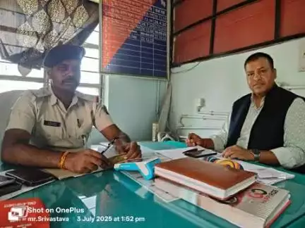 महराजगंज थाना प्रभारी संजीत कुमार जी से मिलना हुआ, किसी मामले में,किसी के साथ गलत हुआ था,, साथ ही सिवान Sp साहब से call करके मामले में अवगत कराया,व इंस्पेक्टर से मिला मामले से अवगत करा जांच करने हेतु कहा, साथ ही call पर SDPO साहब क़ो सारी बा