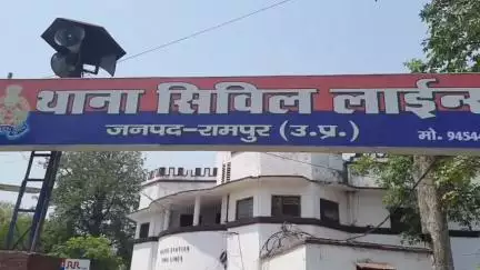 रामपुर: थाना सिविल लाइन क्षेत्र में महिला पुलिसकर्मी को ब्लैकमेल करने के आरोप में चार लोगों के खिलाफ एफआईआर दर्ज