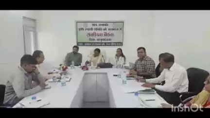 बैकुंठपुर: बैकुंठपुर कृषि कार्यालय में कृषि स्थाई समिति की समीक्षा बैठक में किसानों की आय बढ़ाने पर हुई चर्चा