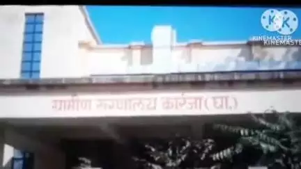 कारंजा: ग्रामीण रुग्णालय आणि गोळीबार चौक येथे शांतता भंग करणाऱ्या दोघांवर केली पोलिसांनी कार्यवाही