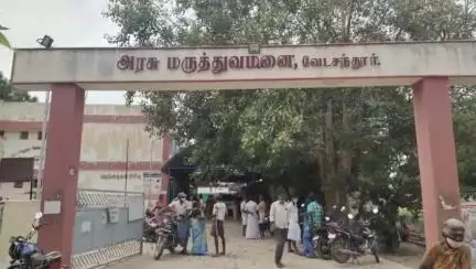வேடசந்தூர்: பூத்தாம்பட்டியில் உடல்நலகுறைவால் பாதிக்கப்பட்ட மூதாட்டி அரளிக்காயை தின்று தற்கொலை