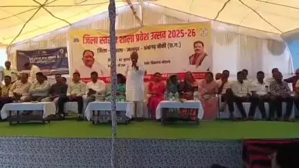 मोहला मानपुर विधायक ने मंच पर जिला शिक्षा अधिकारी पर ₹80000 मांगने का लगाया आरोप, सोशल मीडिया पर हो रही चर्चा