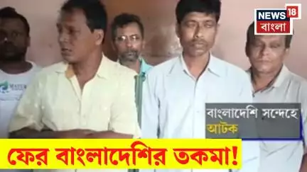 ফের Bangladeshi তকমা! বাংলার পরিযায়ী শ্রমিকরা Odisha য় কাজ করতে গিয়ে হেনস্থার স্বীকার