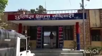 धौलपुर: पड़ोसी युवकों ने नाबालिग के साथ किया सामूहिक दुष्कर्म