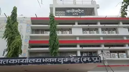दमोह: कल CM सिंगल क्लिक से प्रतिभावान विद्यार्थियों को लैपटॉप की राशि करेंगे ट्रांसफर, कलेक्टर ने दी जानकारी