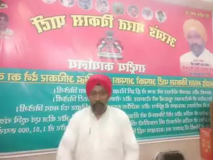 सरदार अवतार सिंह मिगलानी राष्ट्रीय अध्यक्ष अखंड भारत विकास पार्टी सावन माह की हार्दिक शुभकामनाएं देते हुए