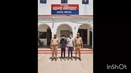 महसी: दलजीत पुरवा में हत्या के प्रयास के मामले में खैरीघाट थाने की पुलिस ने दो आरोपियों को किया गिरफ्तार, भेजा न्यायालय