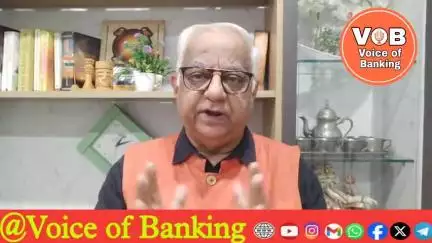 70 वर्ष नहीं, जाने कितना पुराना है स्टेट बैंक ऑफ इंडिया का इतिहास।Video318 #voiceofbanking