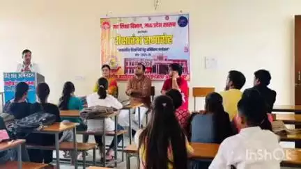 मुंगावली: शासकीय महाविद्यालय सेहराई में दीक्षारंभ का शुभारंभ, छात्र-छात्राओं को तिलक लगाकर दिया प्रवेश