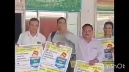 इटारसी: इटारसी रेलवे स्टेशन पर वेस्ट सेंट्रल रेलवे मजदूर संघ ने विभिन्न मांगों को लेकर रेलवे प्रशासन के खिलाफ प्रदर्शन किया