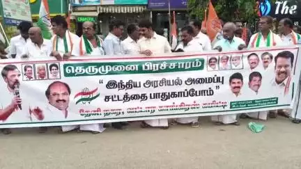 தேனி: தேனி நகர, வட்டார காங்கிரஸ் கமிட்டி சார்பில் தேனி பழைய பேருந்து நிலையம் அருகே தெருமுனை பிரச்சாரம் நடந்தது