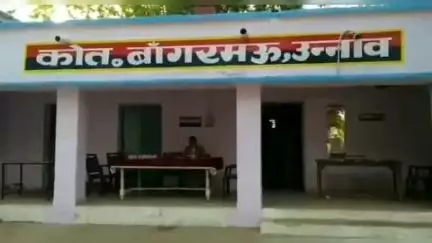 बांगरमऊ: बांगरमऊ में आगरा-लखनऊ एक्सप्रेस-वे पर हुए हादसे में दरोगा की मौत के मामले में बस चालक पर रिपोर्ट दर्ज