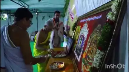 వేములవాడ: రాజన్న గుడిలో చతుర్వేద స్మార్త పరీక్షలు ప్రారంభం