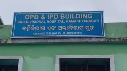 ପରଜଙ୍ଗ: କାନପୁରା ପାତ୍ର ସାହିରେ ସୀମାବିବାଦ କୁ ନେଇ ଯୁବକଙ୍କୁ ସଙ୍ଘବଦ୍ଧ ଆକ୍ରମଣ ।