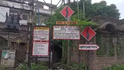 হলদিয়া: খবরের জের, বালুঘাটা থেকে নরঘাট পর্যন্ত রাস্তা মেরামতির কাজের উদ্বোধনে উপস্থিত একাধিক বিধায়ক সহ অন্যরা #jansamasya