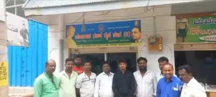 ಬಂಗಾರಪೇಟೆ: ಶಾಸಕ ನಂಜೇಗೌಡ ವಿರುದ್ಧ ಕಾನೂನು ಕ್ರಮ ಕೈಗೊಳ್ಳಿ: ನಗರದಲ್ಲಿ  ಕರ್ನಾಟಕ ದಲಿತ ರೈತ ಸಂಘದ ರಾಜ್ಯಾಧ್ಯಕ್ಷ ವೆಂಕಟೇಶ್ ಆಗ್ರಹ