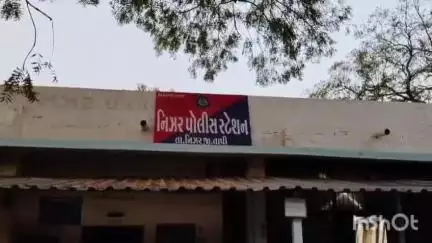 નિઝર: બારડોલી: તાલુકાના વેલદા ગામના યુવક સાથે ટેલીગ્રામ મારફતે ટાસ્ક પુરા કરવાના નામે છેતરપિંડી થઈ.