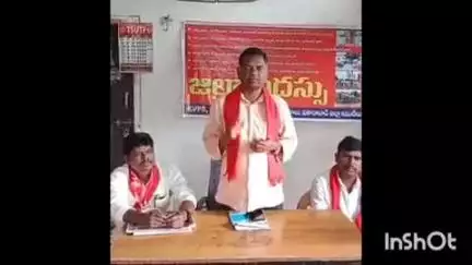 వికారాబాద్: జిల్లాలో దళితులపై దాడులు చేసిన నిందితులను అరెస్ట్ చేయాలని డిమాండ్ చేస్తూ జిల్లా కేంద్రంలో ప్రజా సంఘాల రౌండ్ టేబుల్ సమావేశం