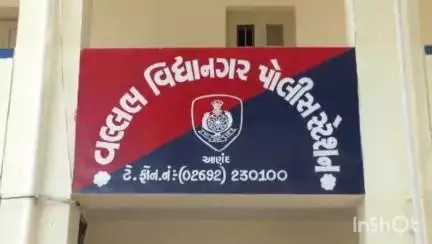 આણંદ: બાકરોલના રામપુરા ચોકમાં જુગાર રમતા ત્રણ શખ્સો રંગેહાથ ઝડપાયા