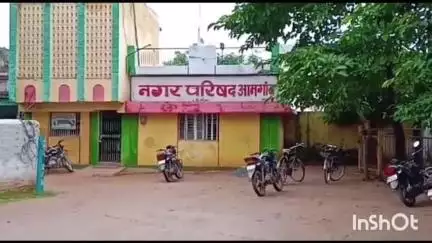 आमगाव: नगरपरिषद विखंडनास मान्यता; ७ गावांना ग्रामपंचायतीचा दर्जा देण्याची कार्यवाही सुरु