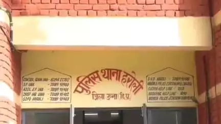 ऊना: बल्क ड्रग पार्क के खिलाफ झूठे प्रचार पर सोशल मीडिया एक्टिविस्ट के खिलाफ हुई FIR