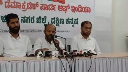 ಮಂಗಳೂರು: ಅಭಿವ್ಯಕ್ತಿ ಸ್ವಾತಂತ್ರ್ಯ ಹತ್ತಿಕ್ಕುವ ಕೆಲಸ ಆಗ್ತಿದೆ: ಪಾಂಡೇಶ್ವರದಲ್ಲಿ ಎಸ್‌ಡಿಪಿಐ ಜಿಲ್ಲಾಧ್ಯಕ್ಷ ಅನ್ವರ್ ಸಾದತ್ ಆರೋಪ