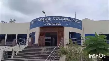 ಸಿಂಧನೂರು: ಕೃಷಿ ಪಂಪ್‌ಸೆಟ್‌ಗಳಿಗೆ ಅಕ್ರಮವಾಗಿ ವಿದ್ಯುತ್ ಸಂಪರ್ಕ ಪಡೆದವರ ವಿರುದ್ಧ ಕ್ರಮ: ನಗದಲ್ಲಿ ಎಇಇ ಶ್ರೀನಿವಾಸ್ ಎಚ್ಚರಿಕೆ