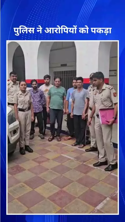 सिविल लाइन्स: करोल बाग पुलिस ने क्रिप्टोकरंसी के नाम पर लाखों की ठगी करने के मामले में पांच आरोपियों को पकड़ा