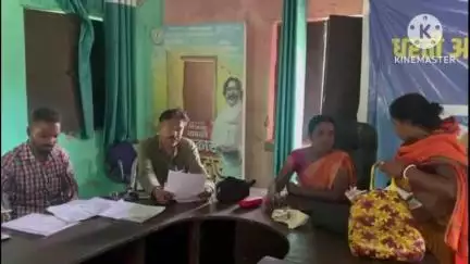 घाघरा: देवाकी पंचायत के 4 गांवों में धरती आबा जनजातीय ग्राम उत्कर्ष अभियान के तहत लगे शिविर का हुआ समापन