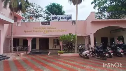 மேட்டுப்பாளையம்: இனி இவங்களும் இந்த பதிவிக்கு விண்ணப்பிக்கலாமா ? சிறுமுகை பேரூராட்சி கொடுத்த அப்டேட்